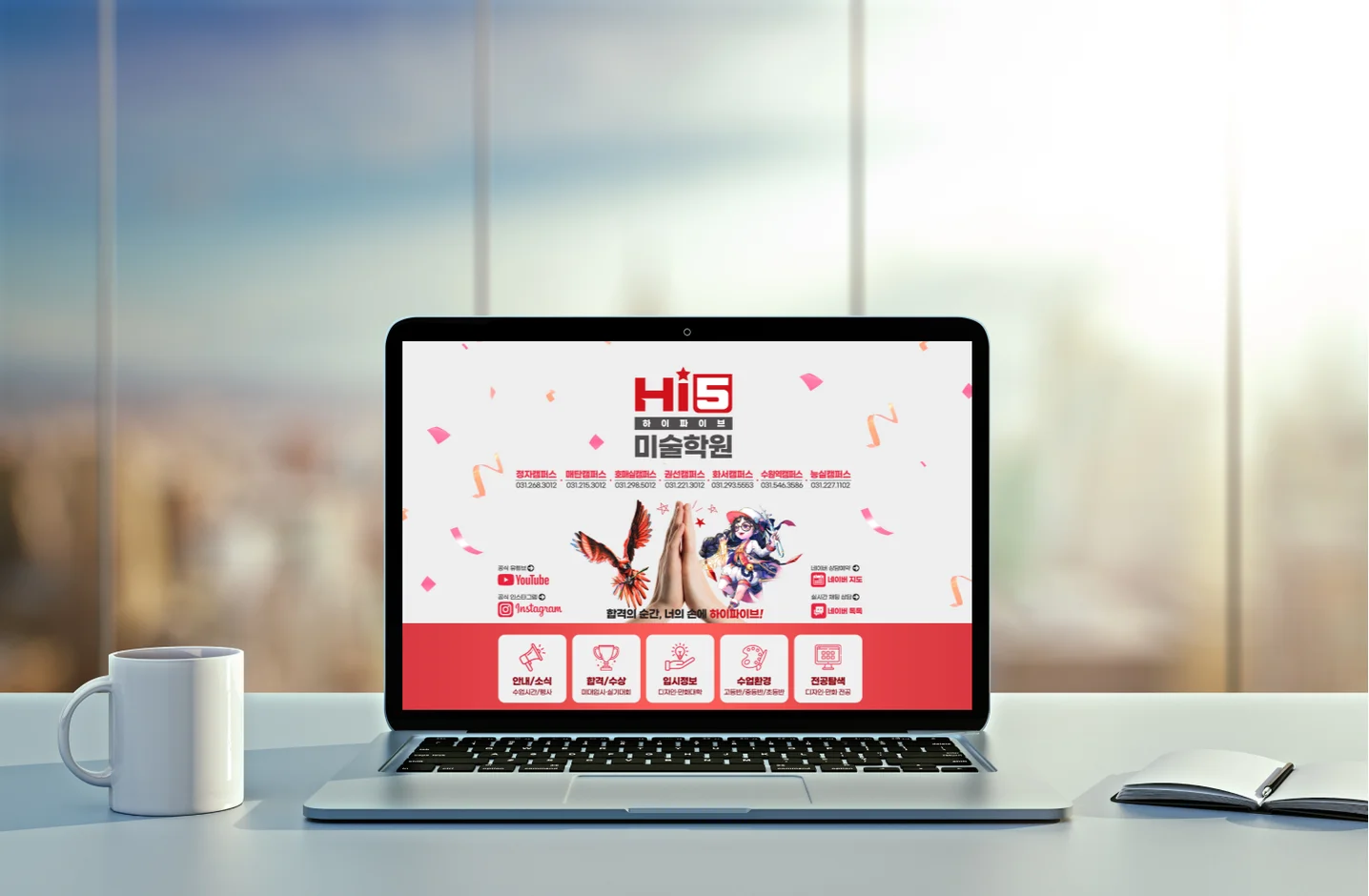 디자인 포트폴리오