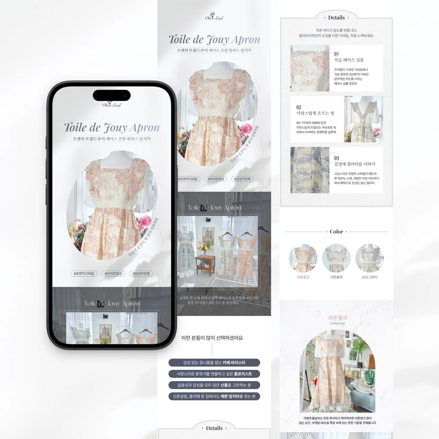 포트폴리오 메인이미지