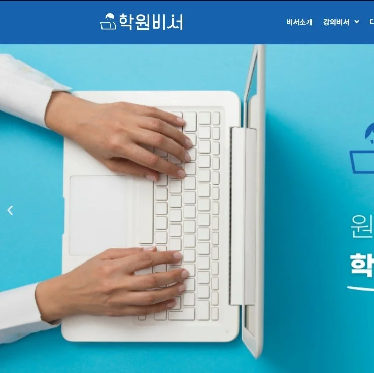 포트폴리오 메인이미지