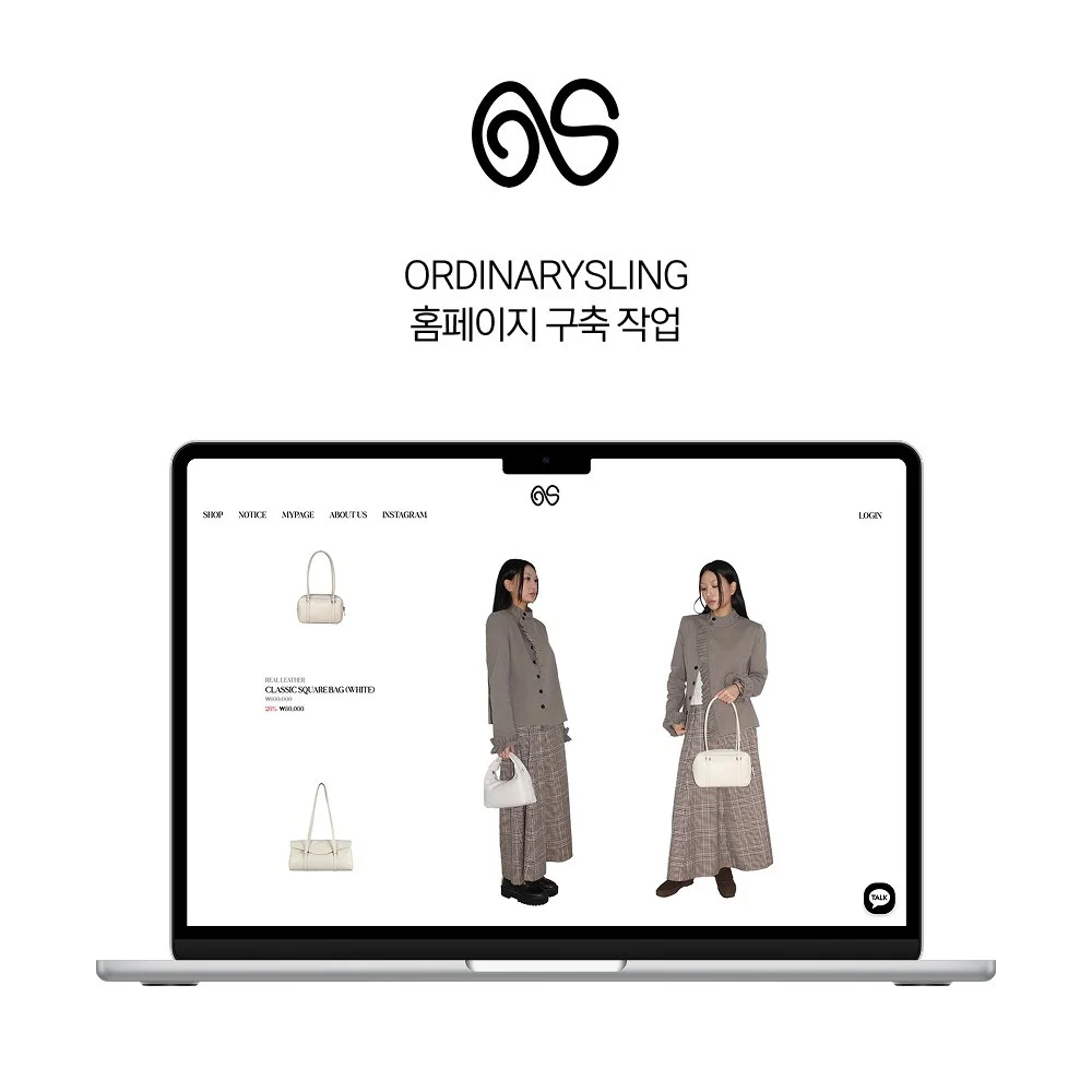 포트폴리오 메인이미지