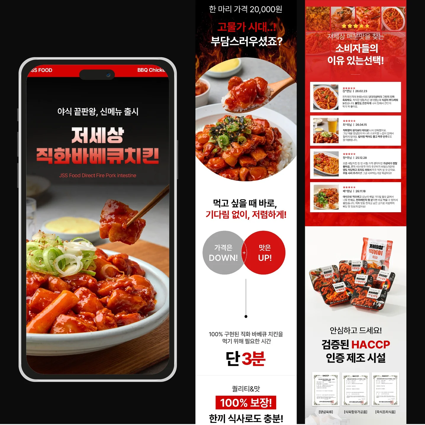 포트폴리오 메인이미지