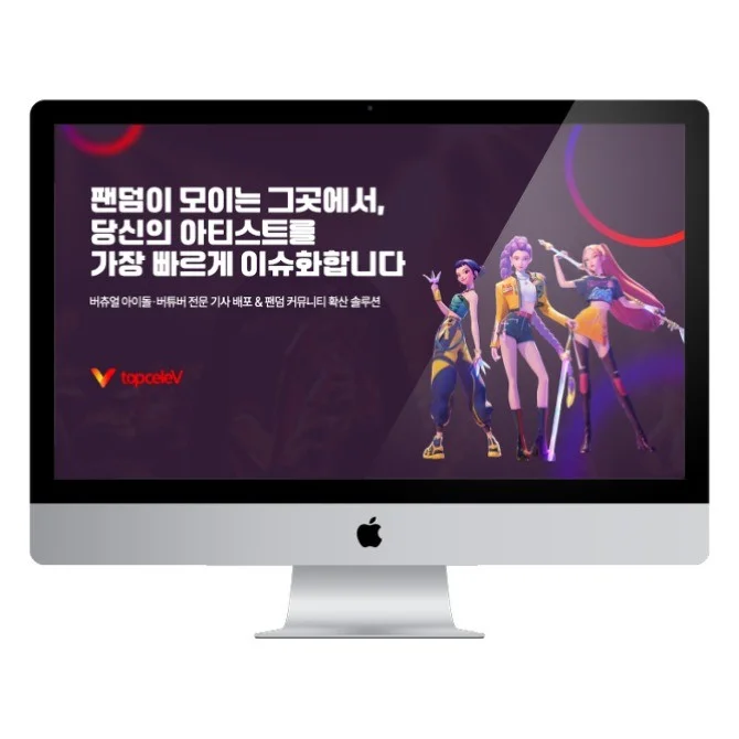 포트폴리오 메인이미지