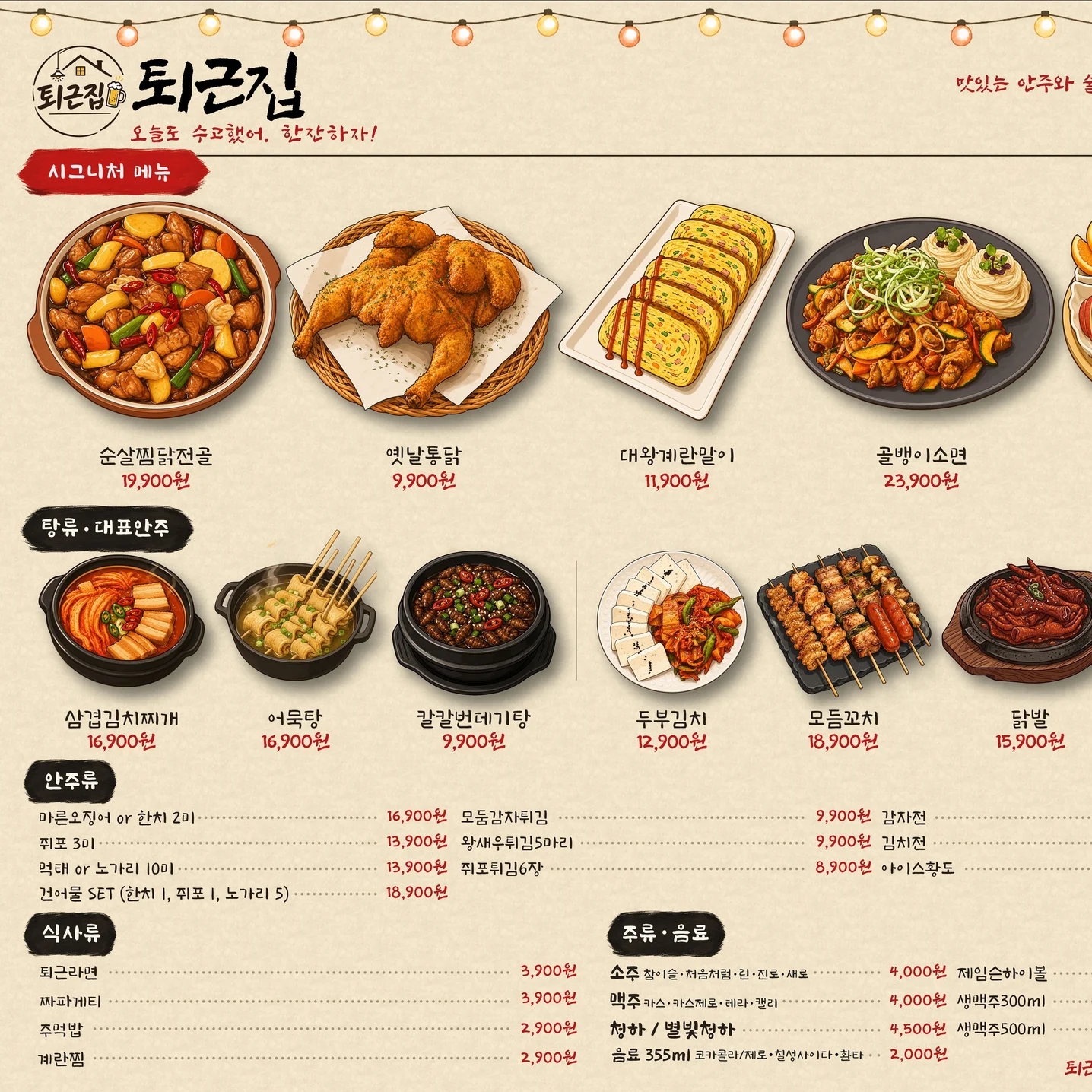포트폴리오 메인이미지