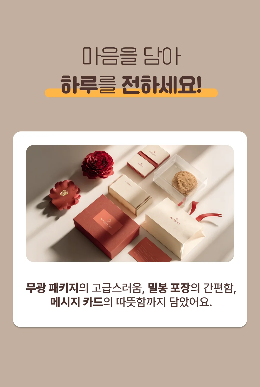 디자인 포트폴리오