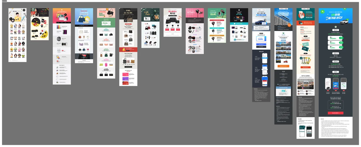 디자인 포트폴리오