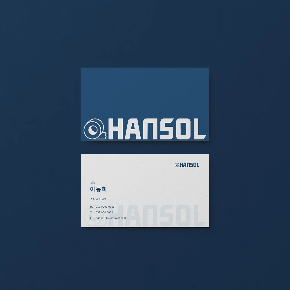 포트폴리오 메인이미지