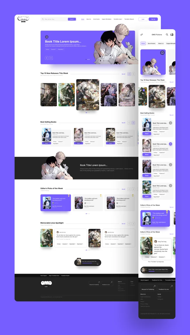 디자인 포트폴리오