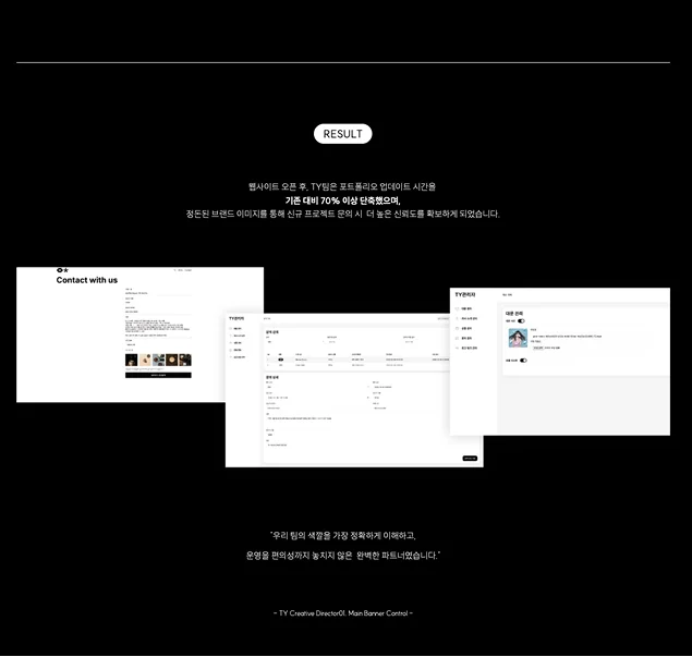 디자인 포트폴리오