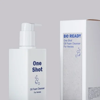 포트폴리오-Be Ready Branding&Packaging_White