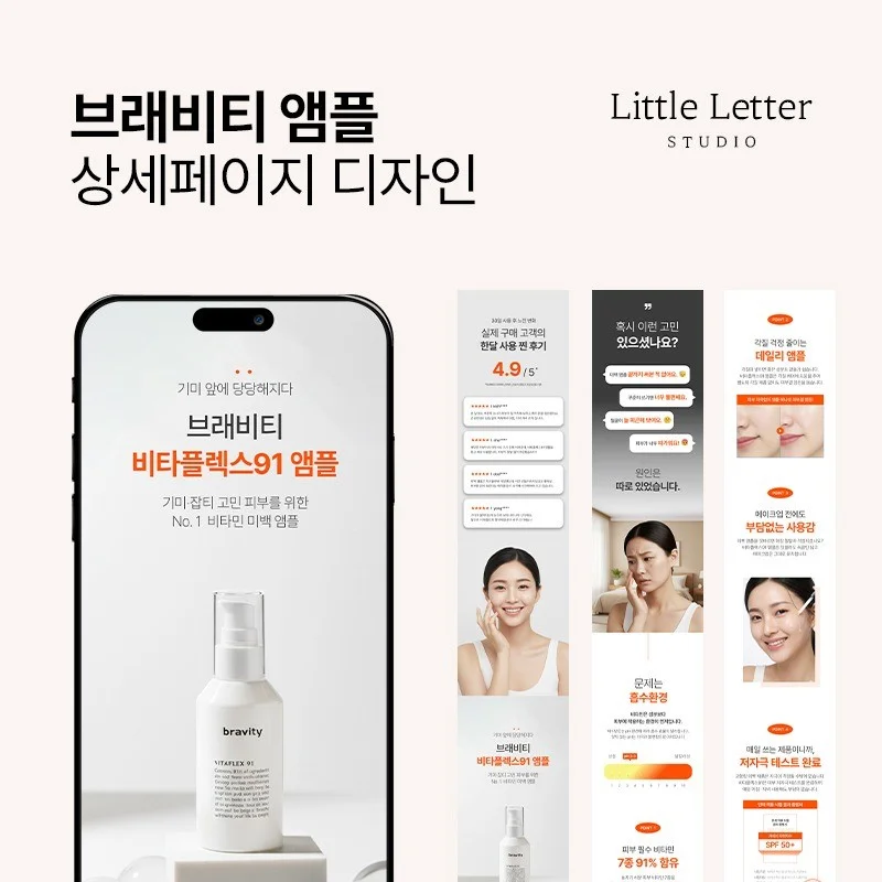포트폴리오 메인이미지