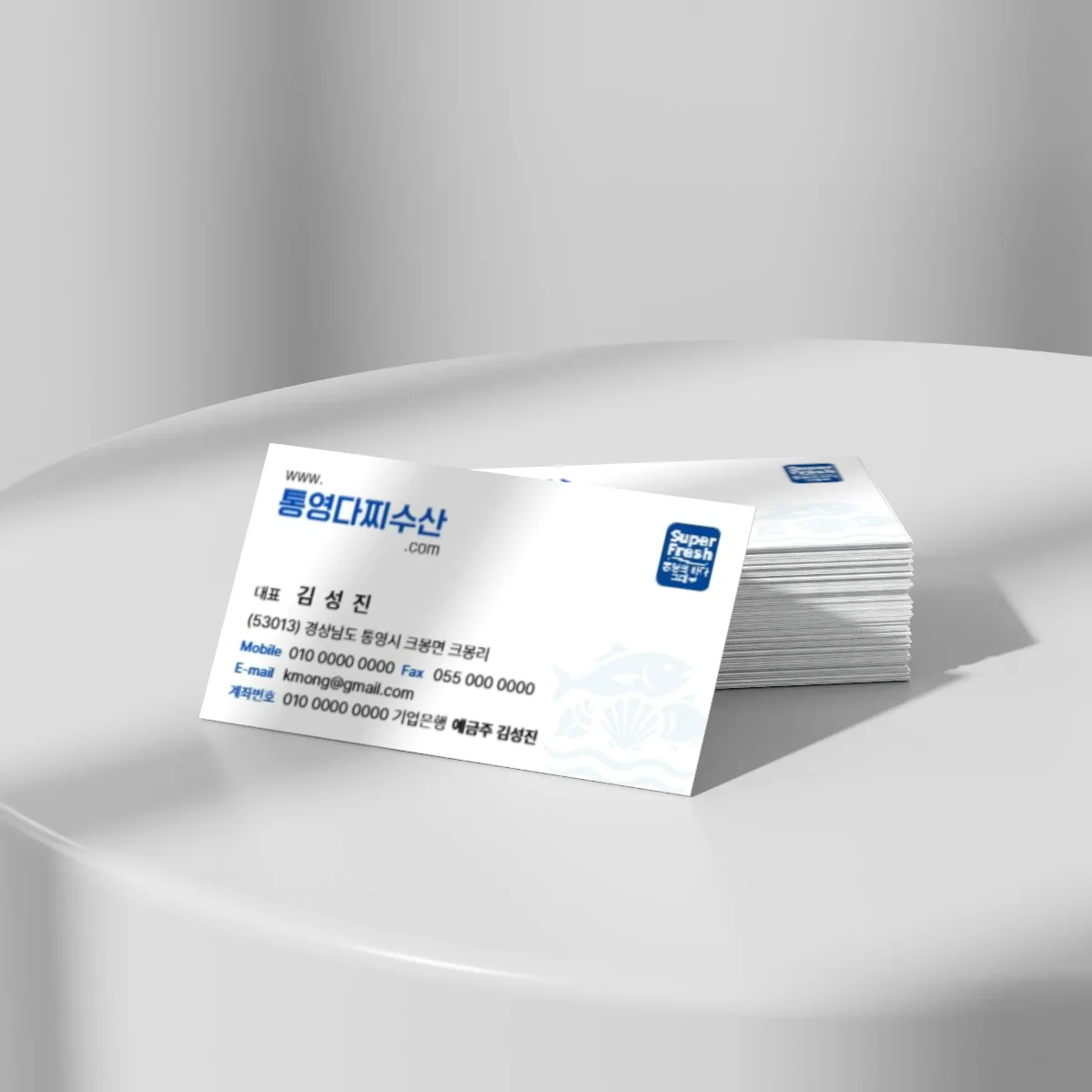 디자인 포트폴리오