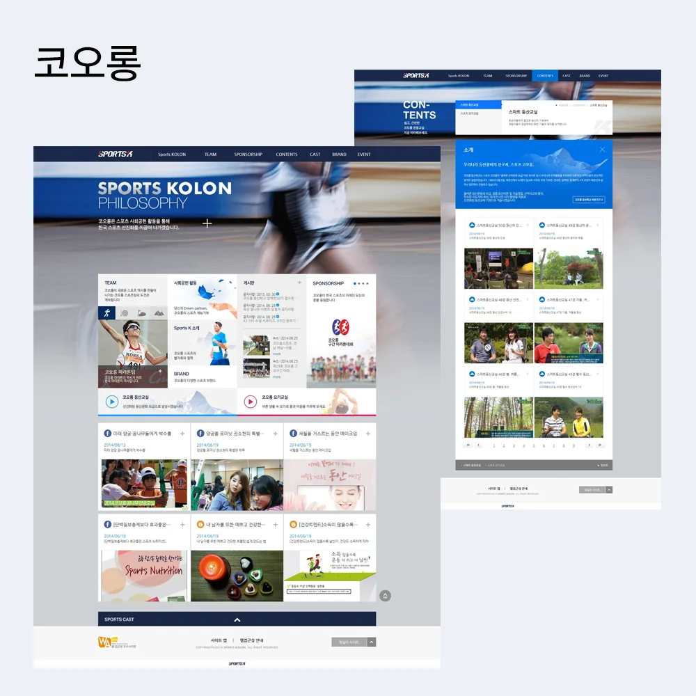 디자인 포트폴리오