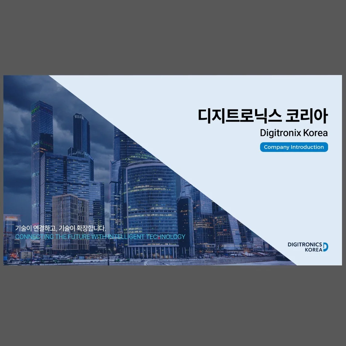 포트폴리오 메인이미지
