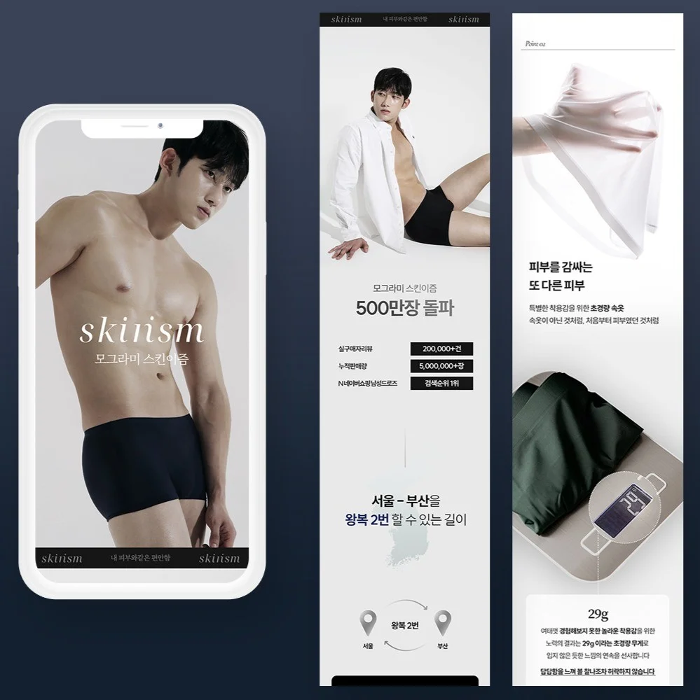 포트폴리오 메인이미지