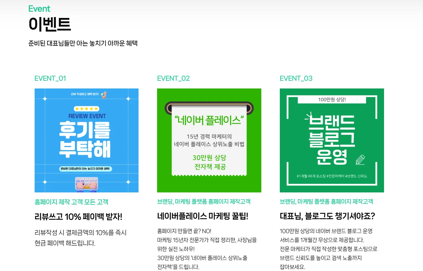 디자인 포트폴리오