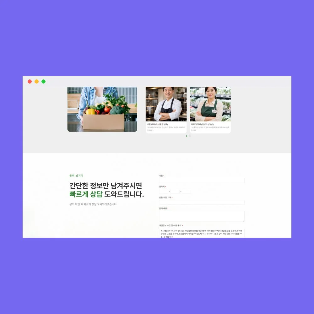 디자인 포트폴리오