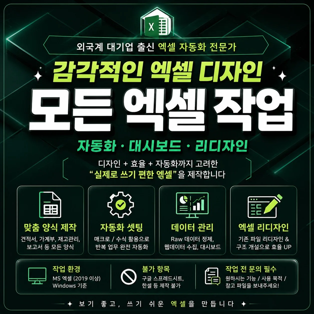 포트폴리오 메인이미지