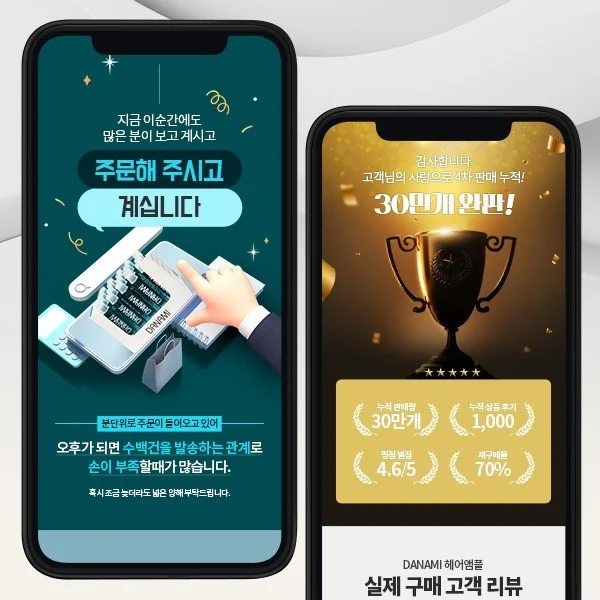 포트폴리오 메인이미지