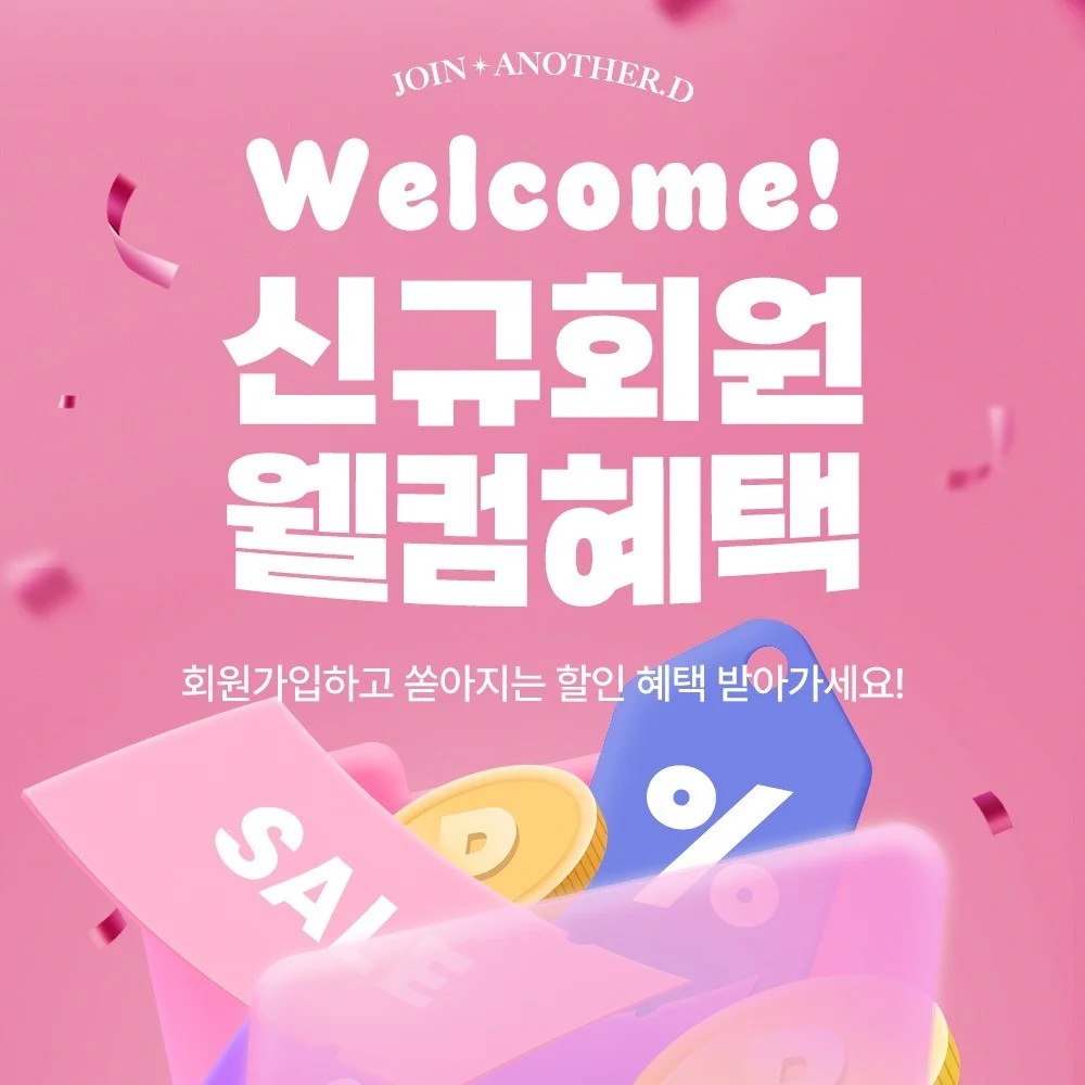 포트폴리오 메인이미지