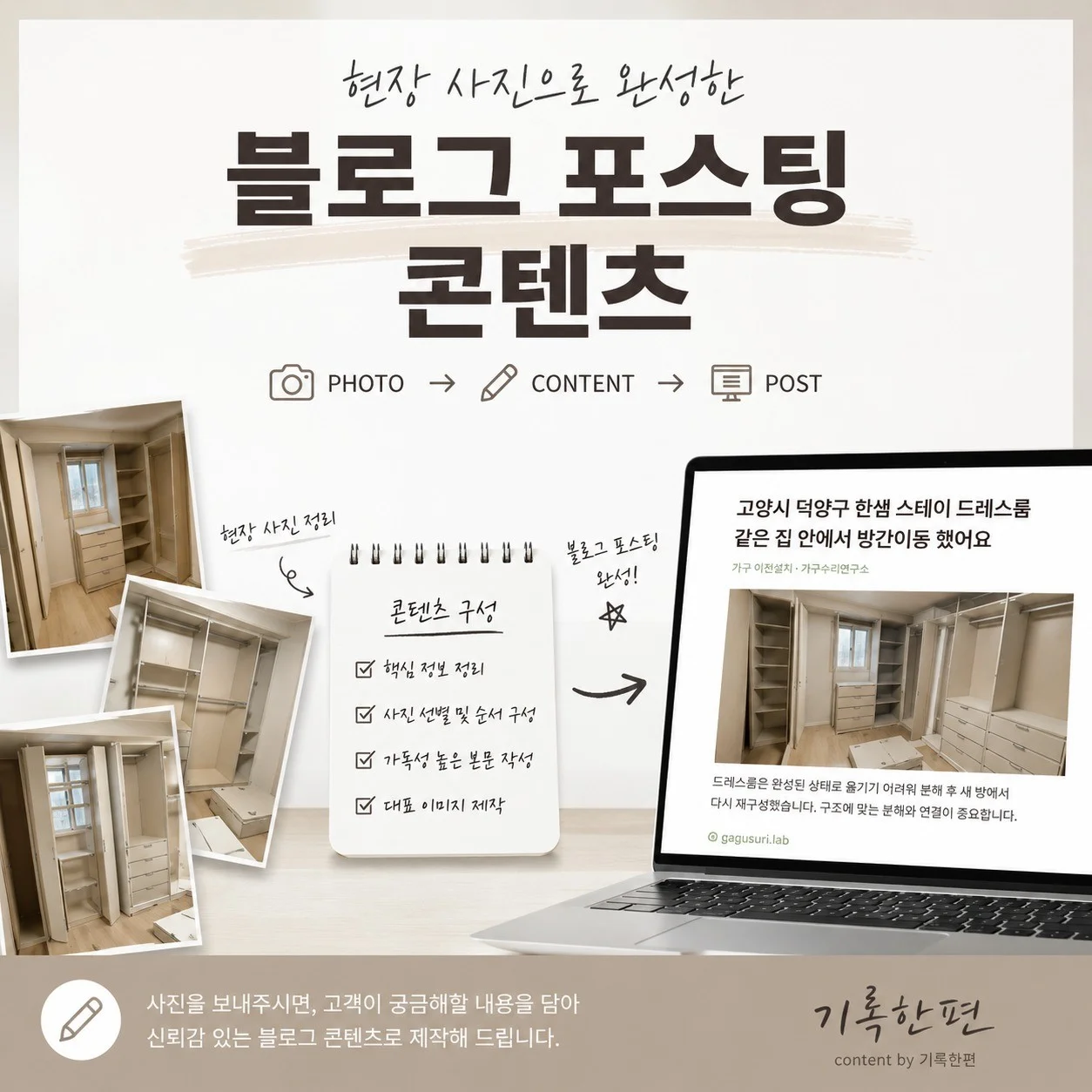 포트폴리오 메인이미지