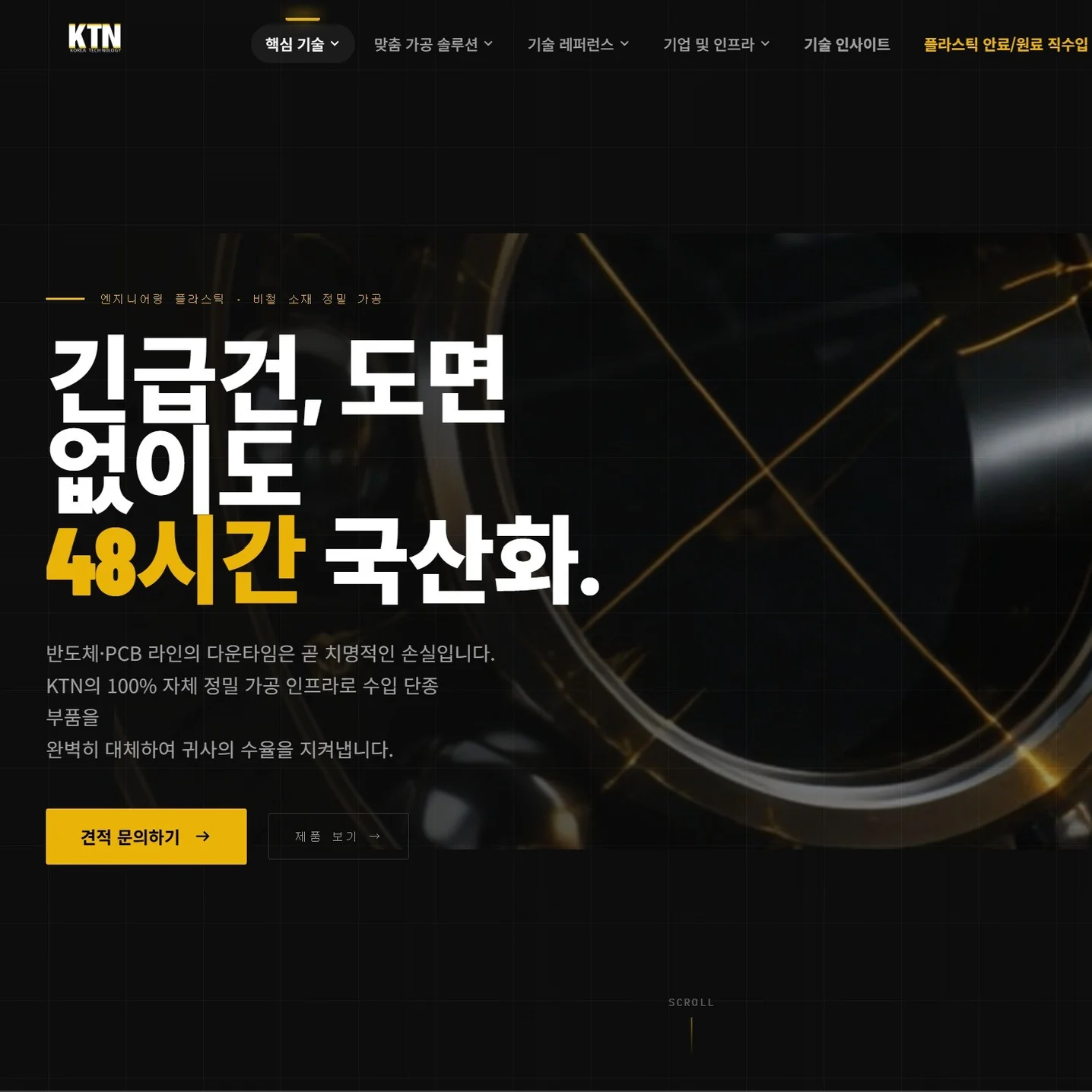 포트폴리오 메인이미지