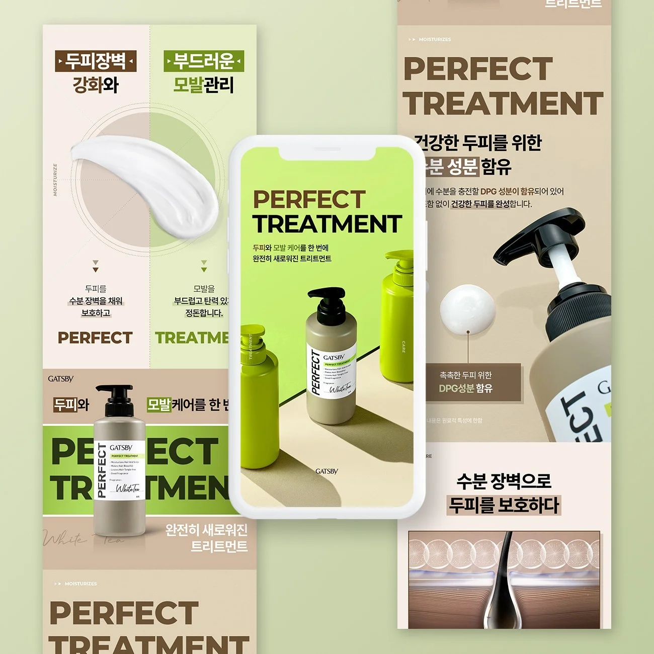 포트폴리오 메인이미지