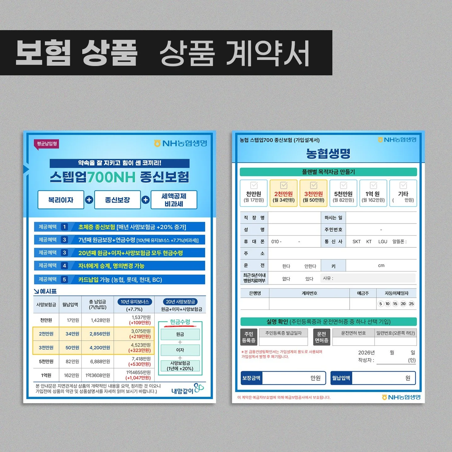 포트폴리오 메인이미지