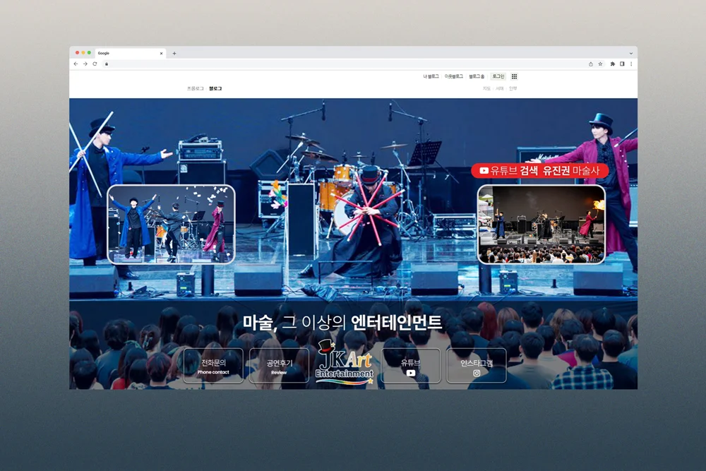디자인 포트폴리오