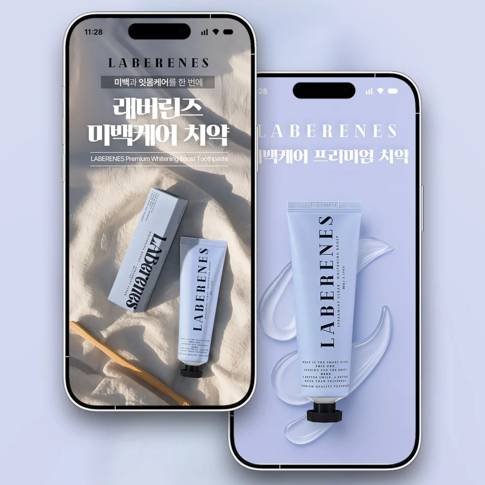 포트폴리오 메인이미지