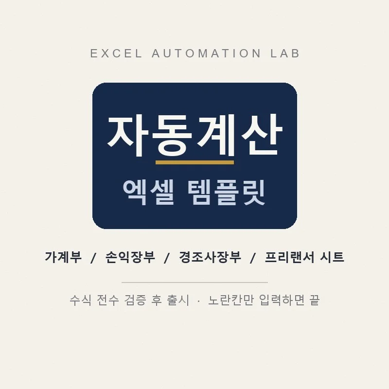 포트폴리오 메인이미지