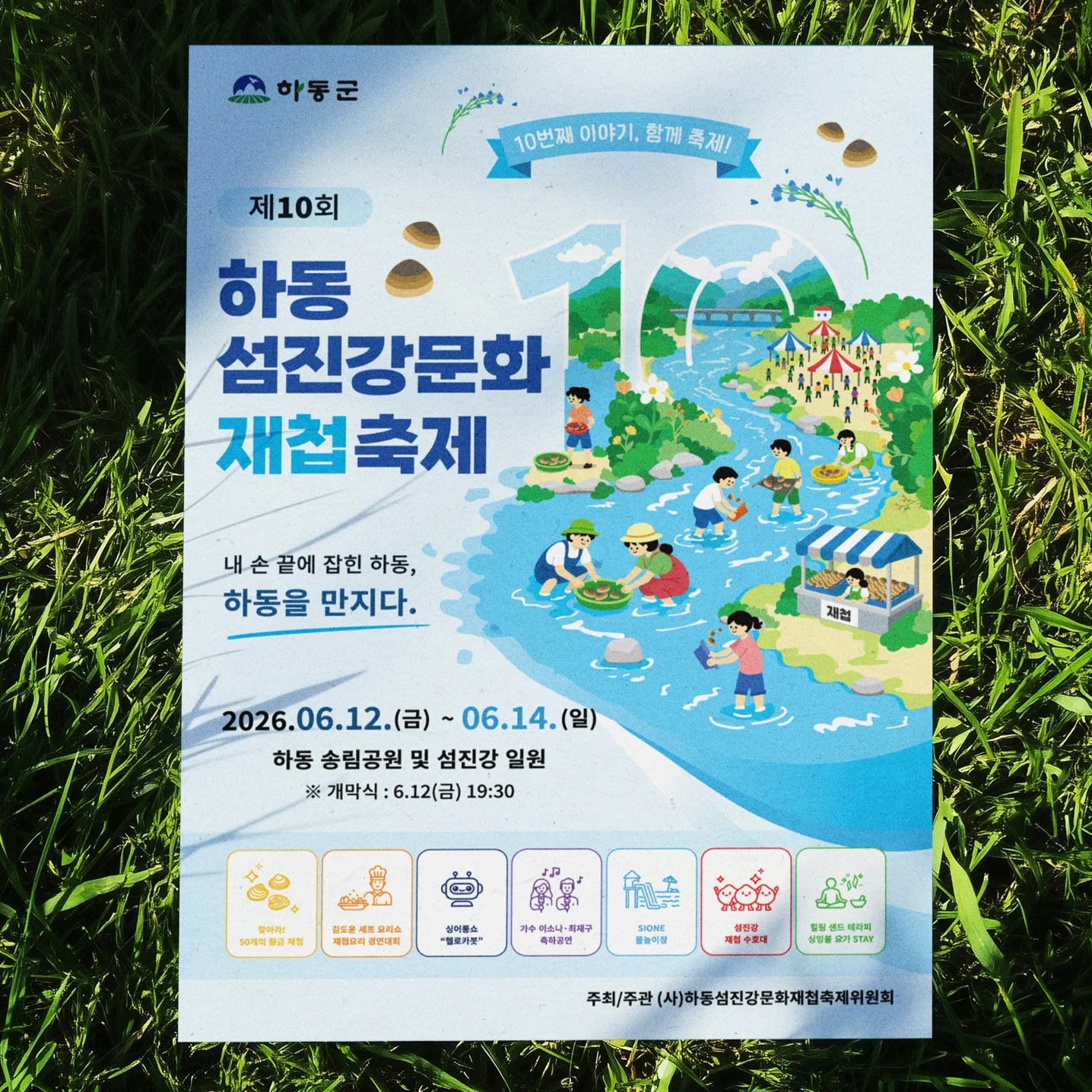 포트폴리오 메인이미지