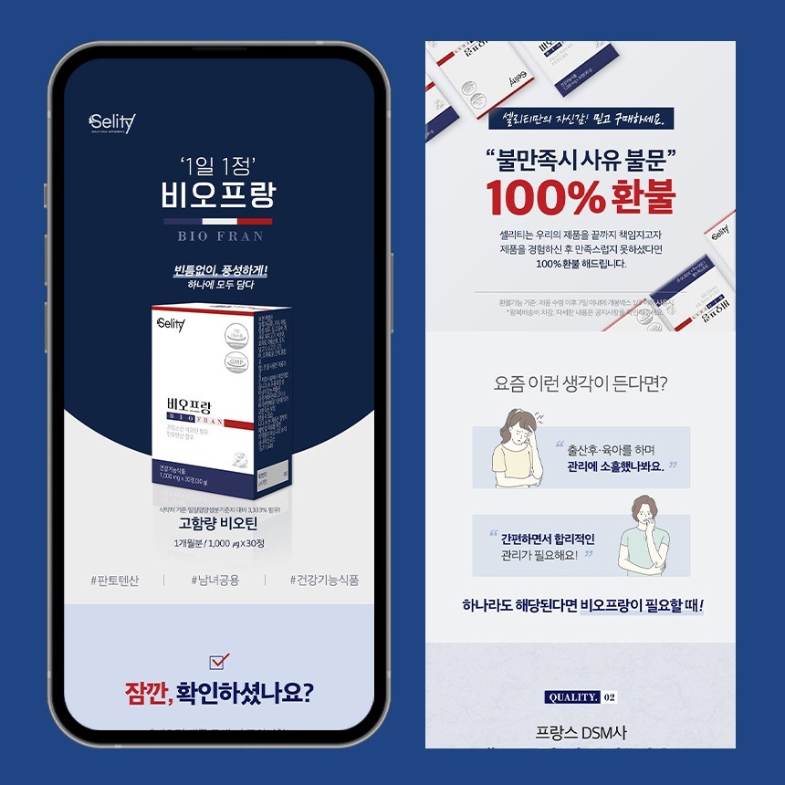 포트폴리오 메인이미지