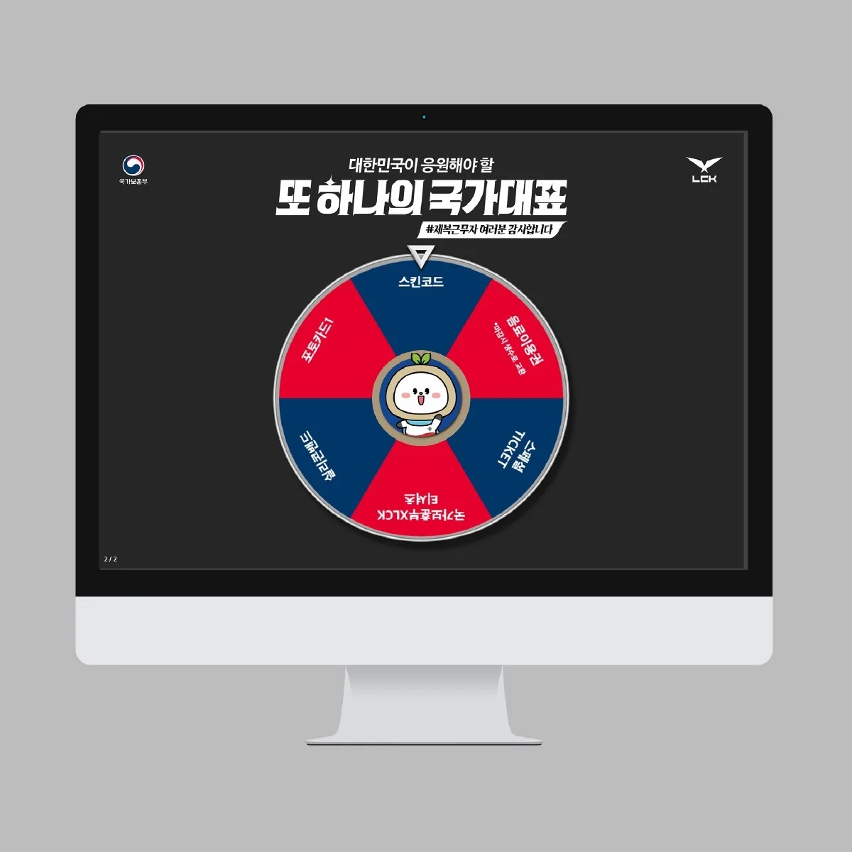 포트폴리오 메인이미지