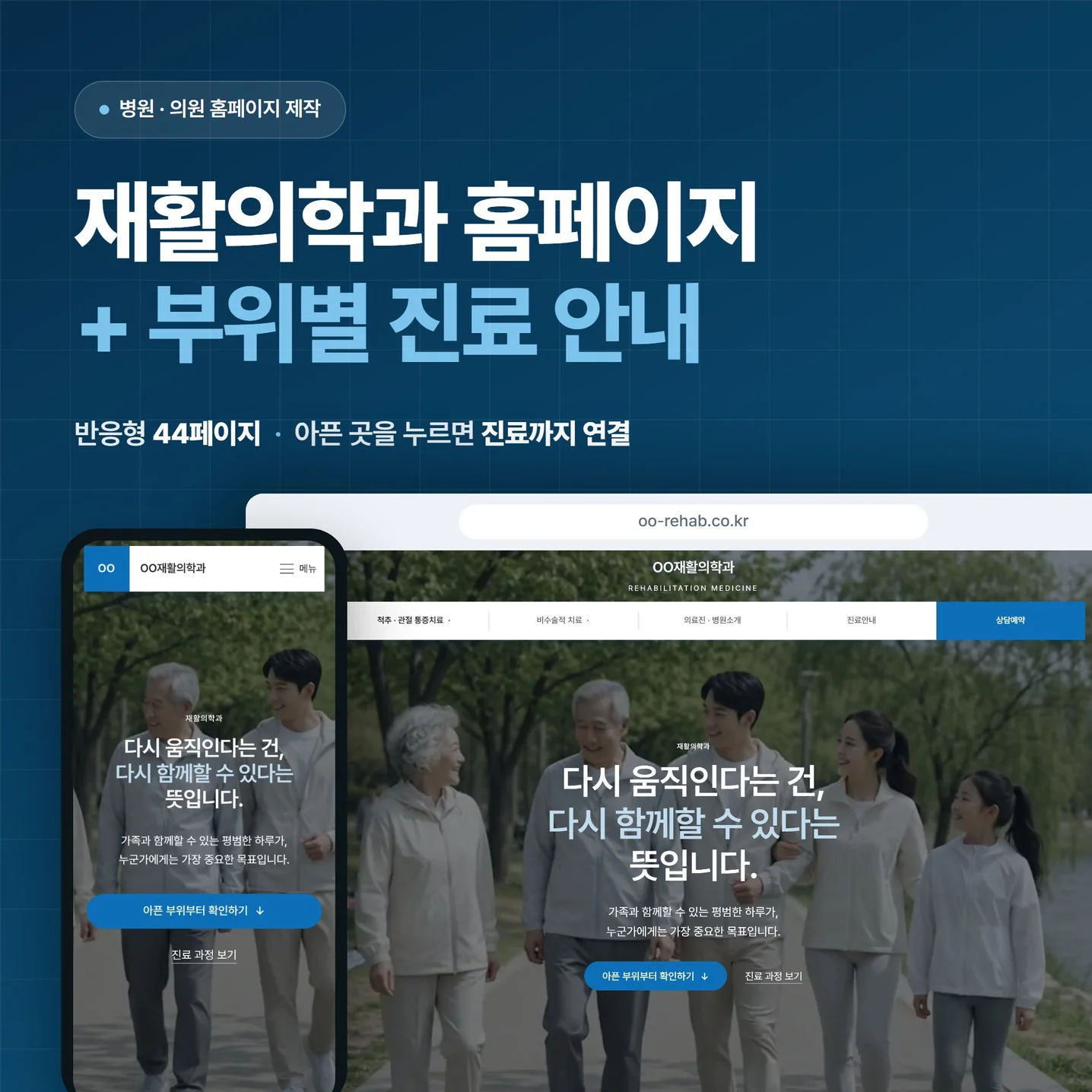 포트폴리오 메인이미지