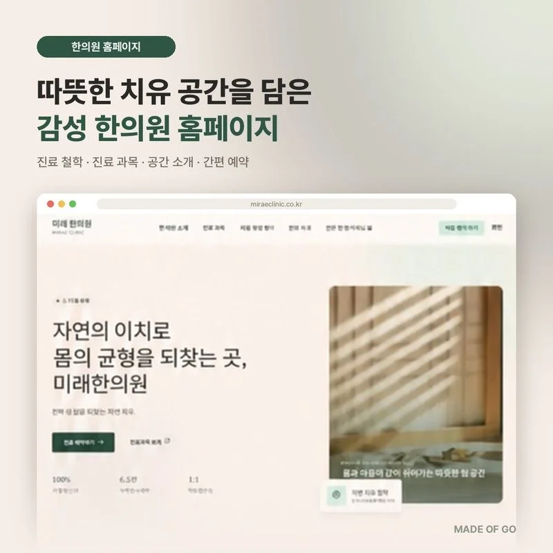 포트폴리오 메인이미지