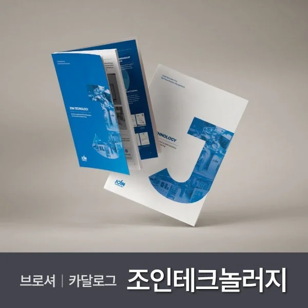 포트폴리오 메인이미지