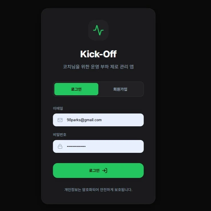 포트폴리오 메인이미지