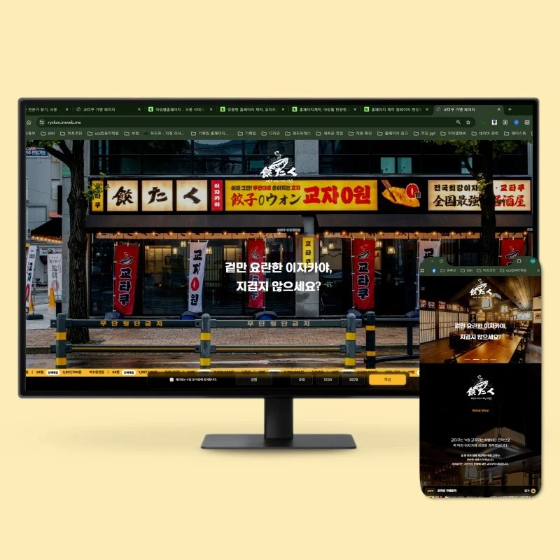 포트폴리오 메인이미지