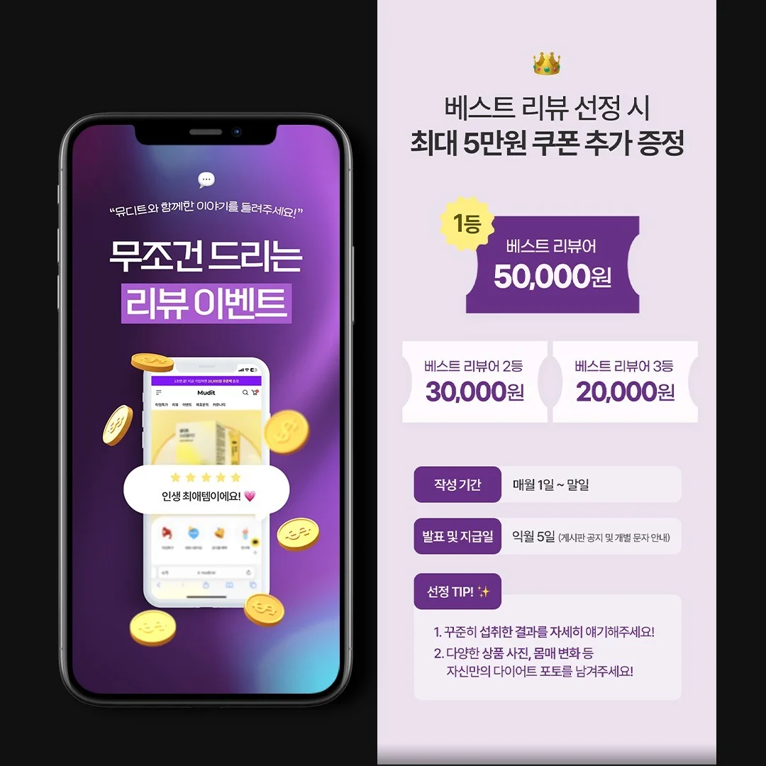 포트폴리오 메인이미지
