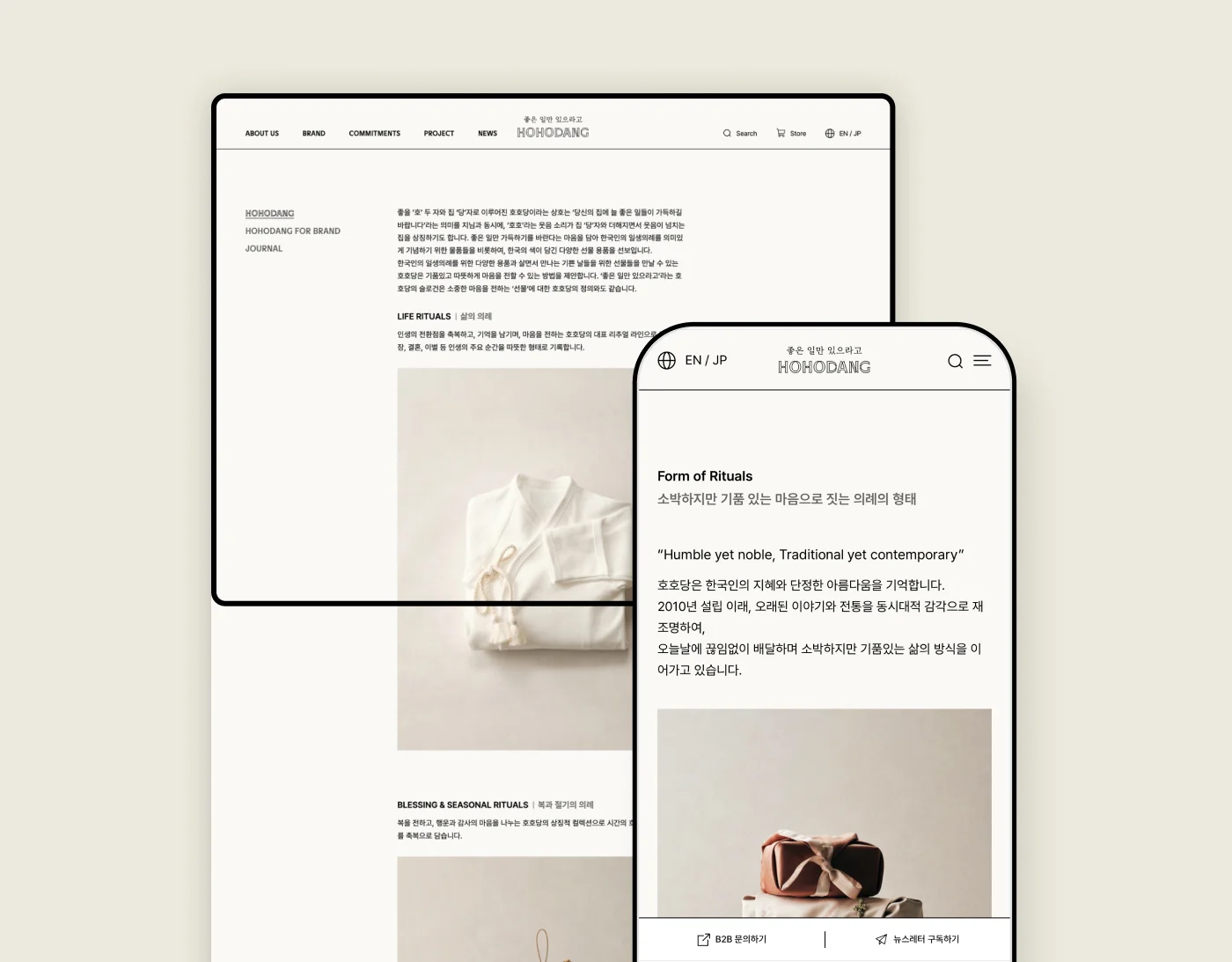 디자인 포트폴리오