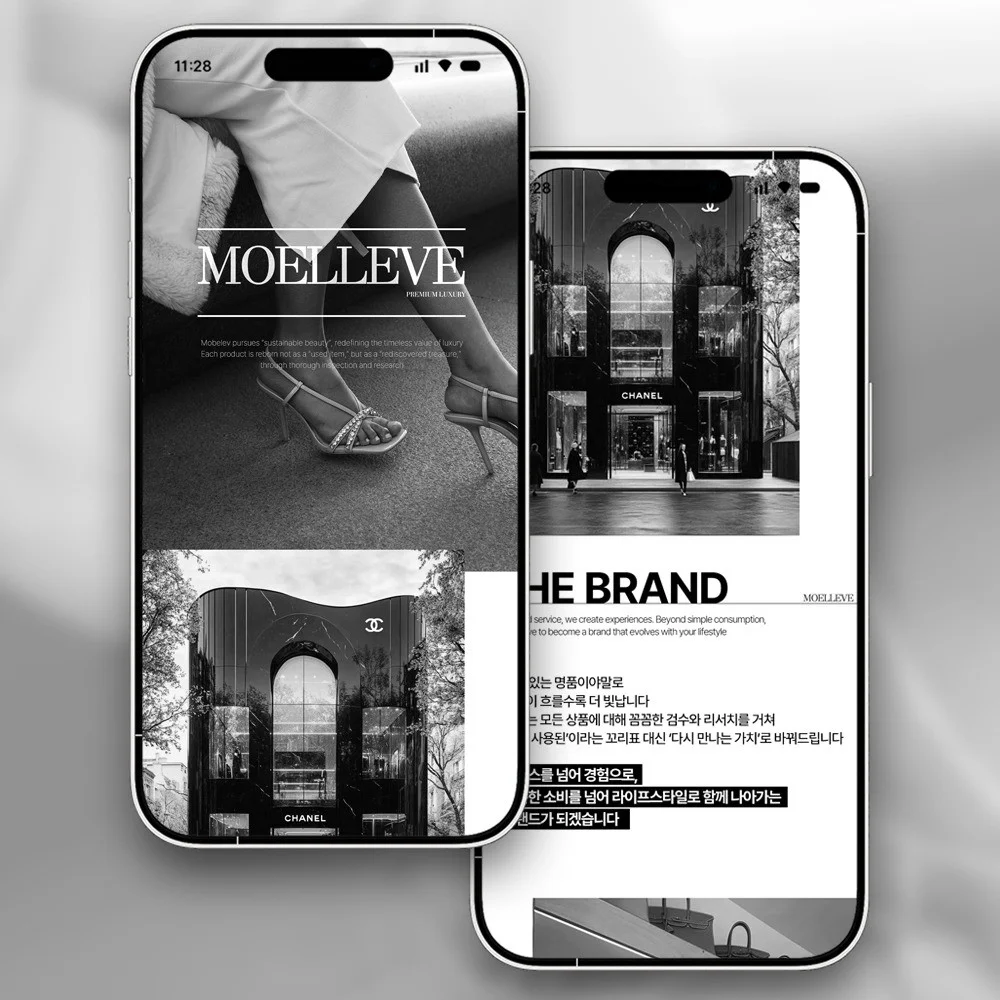 포트폴리오 메인이미지