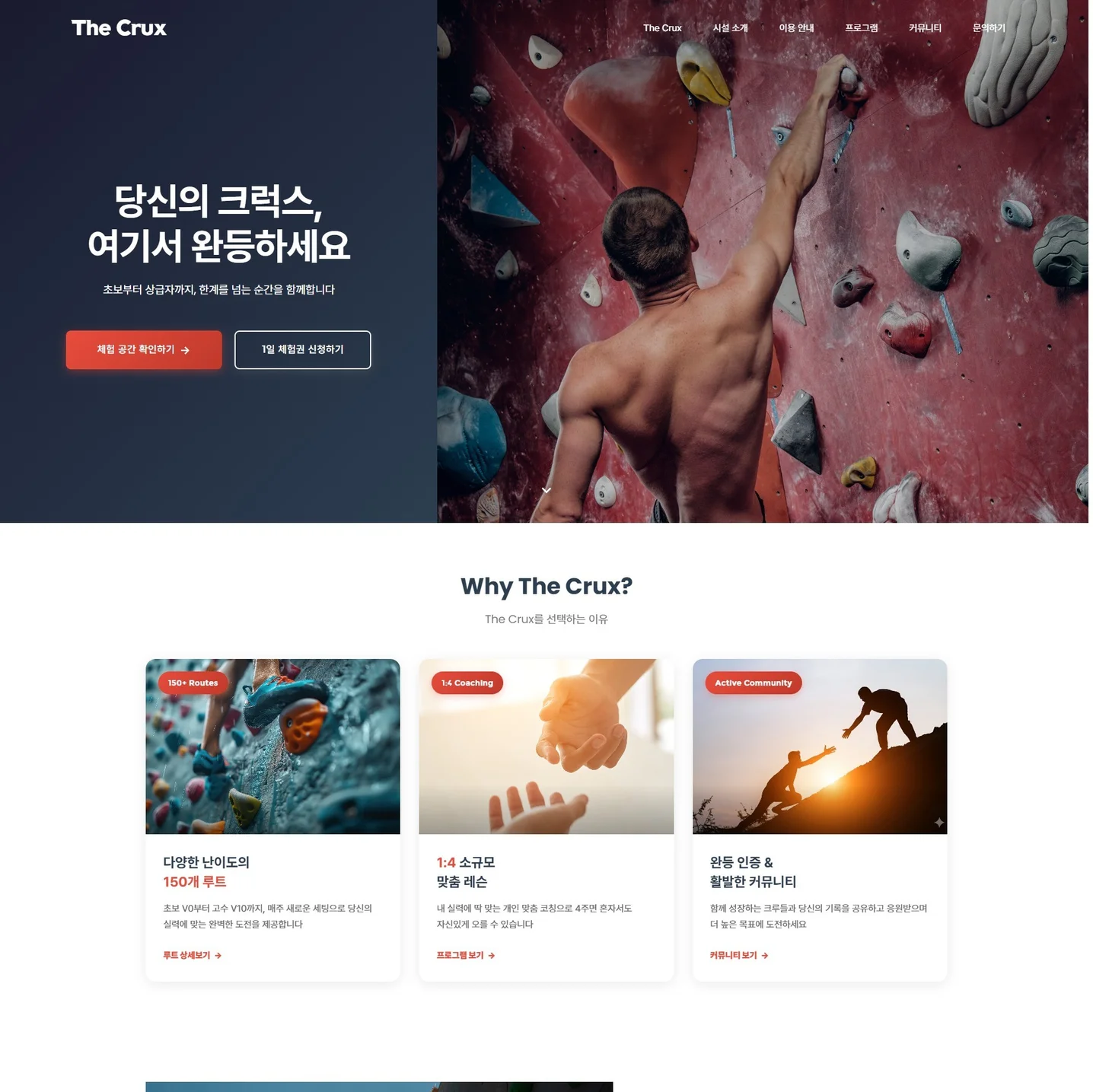 포트폴리오 메인이미지