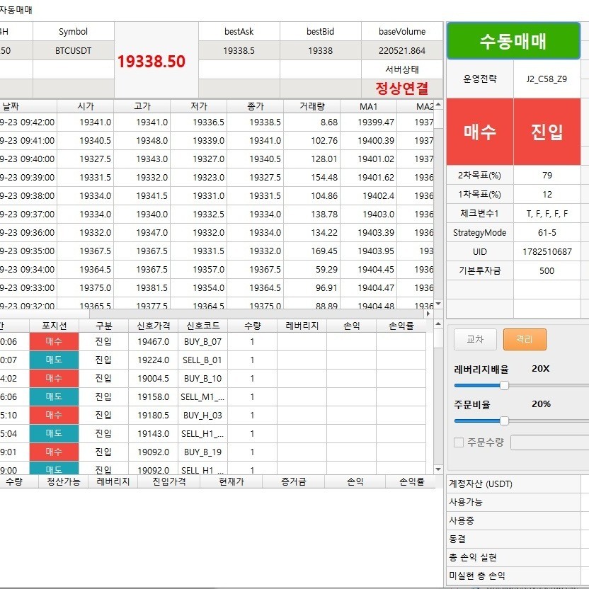 비트코인 - 크몽 포트폴리오 검색