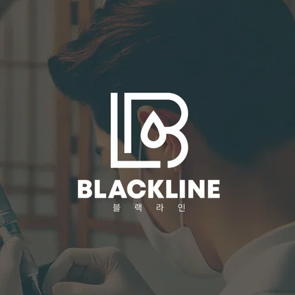 포트폴리오-탈모 두피SMP, 모발관리 전문브랜드 BLACKLINE 로고