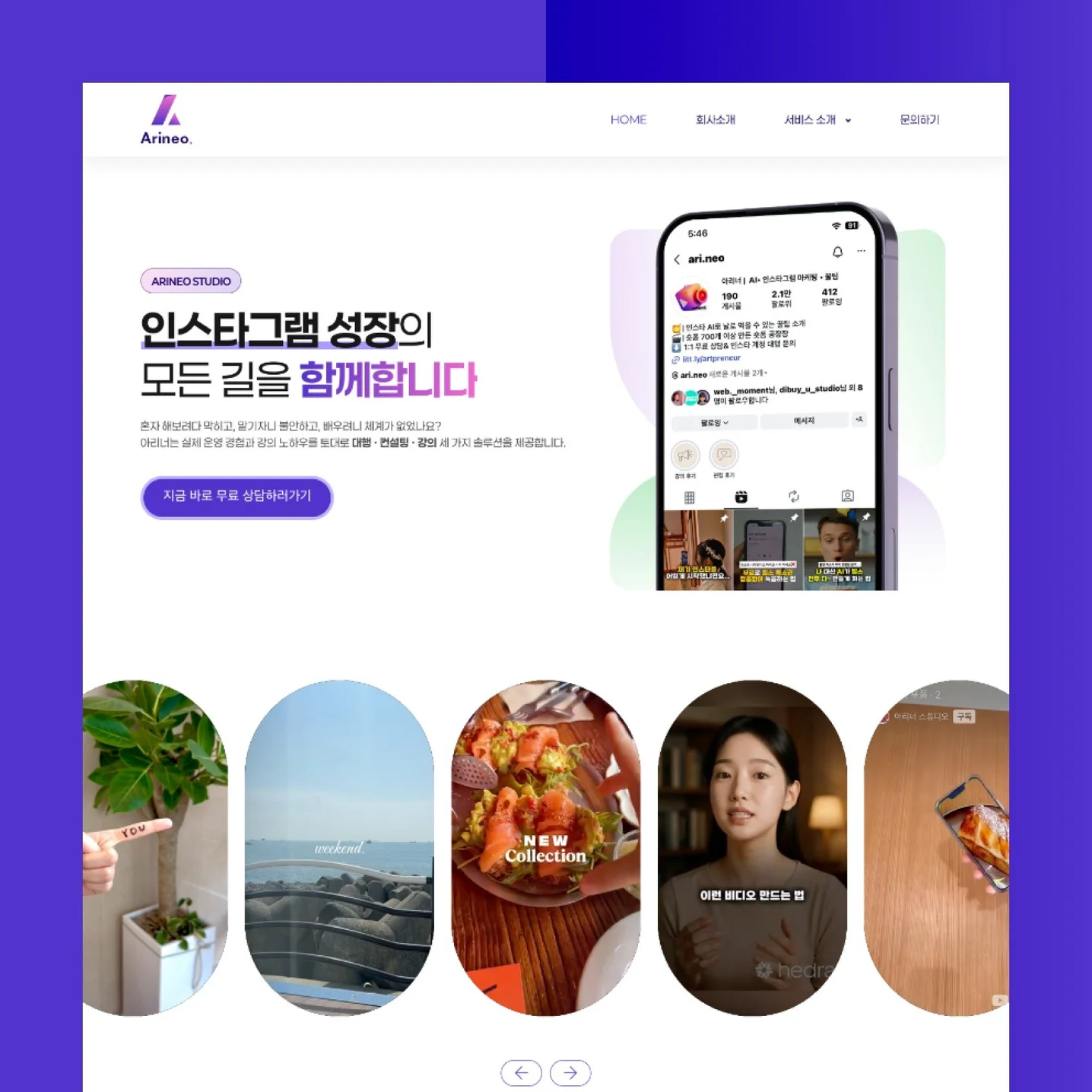 포트폴리오 메인이미지