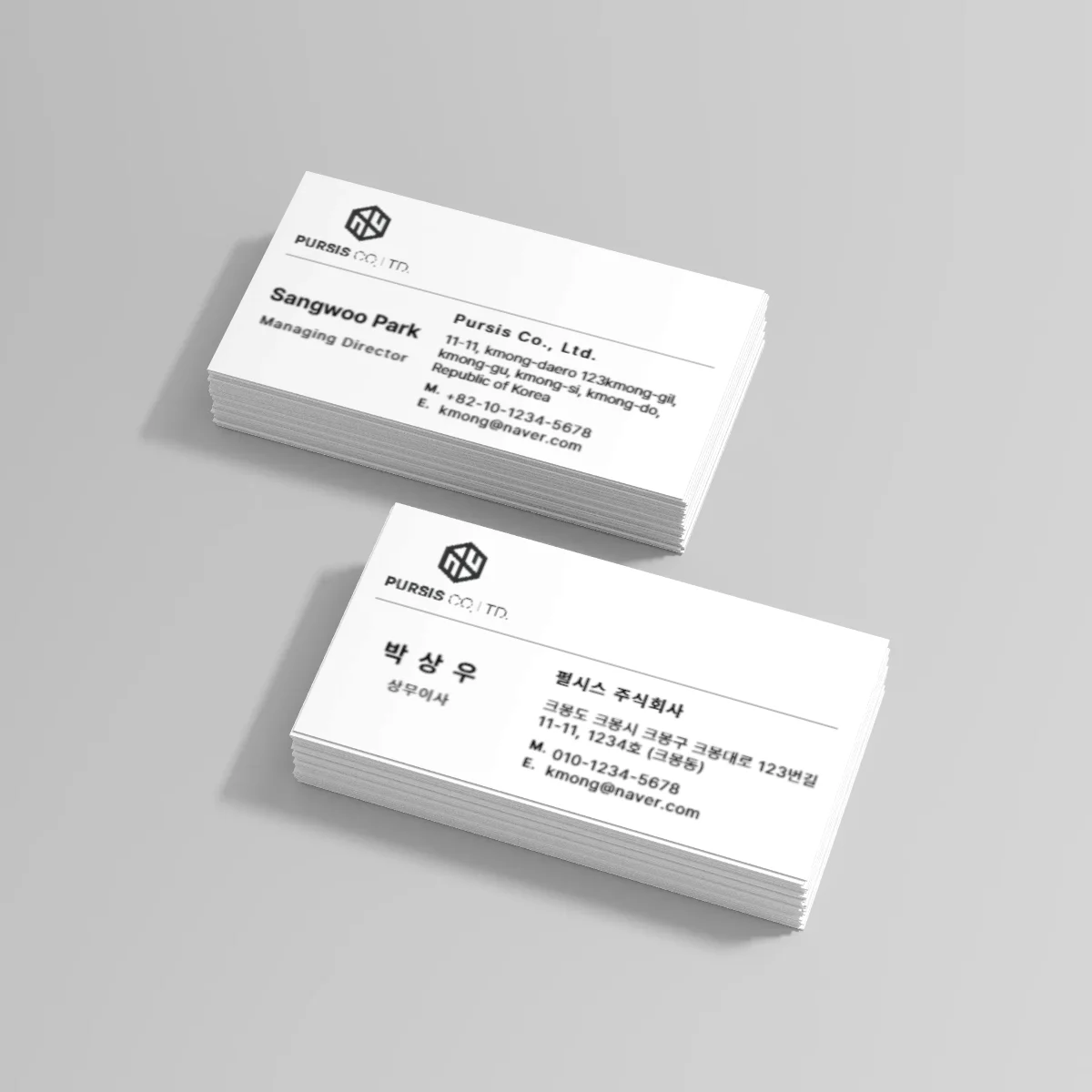 디자인 포트폴리오