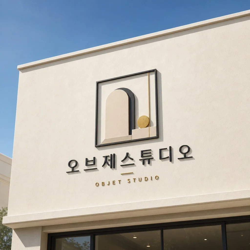 포트폴리오 메인이미지