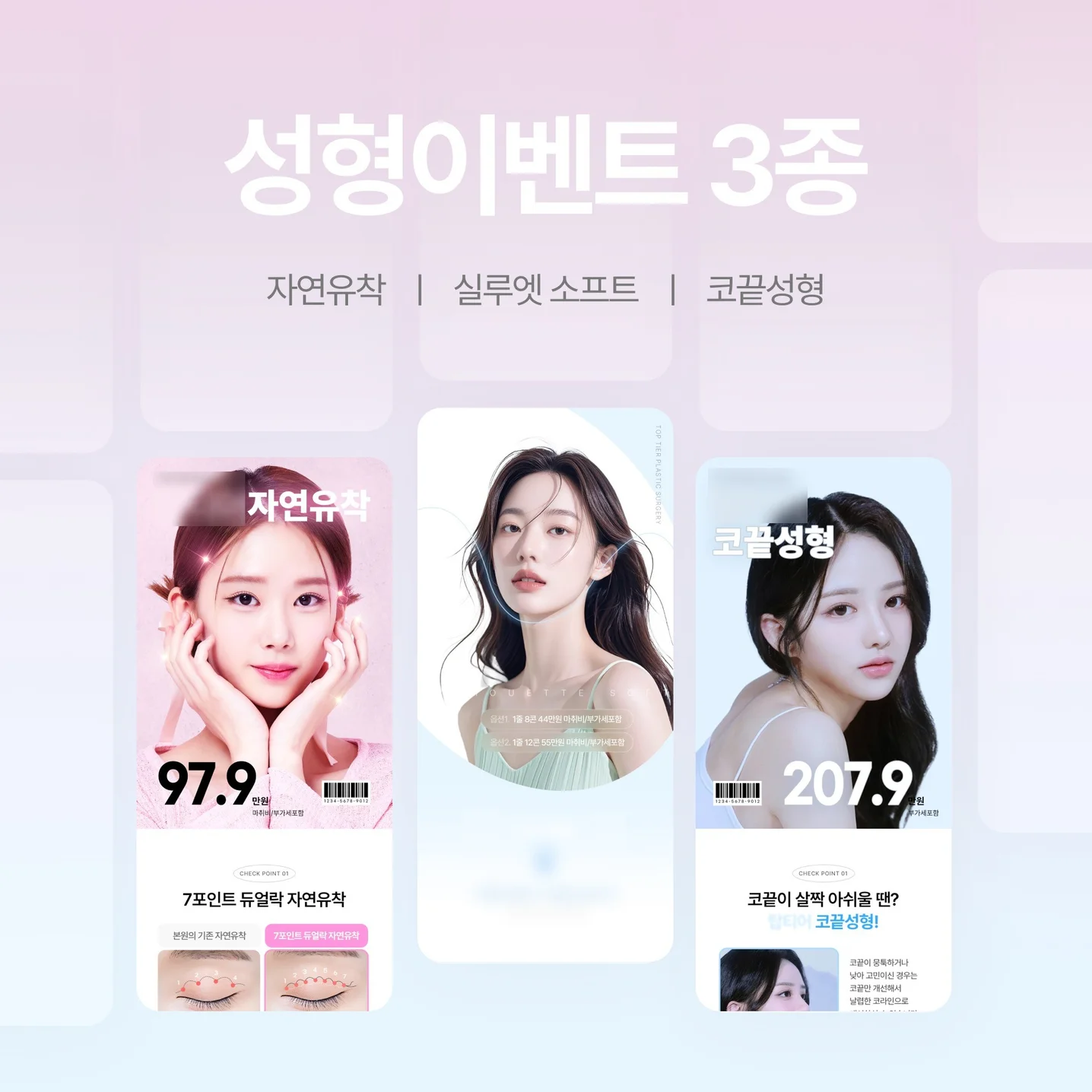 포트폴리오 메인이미지