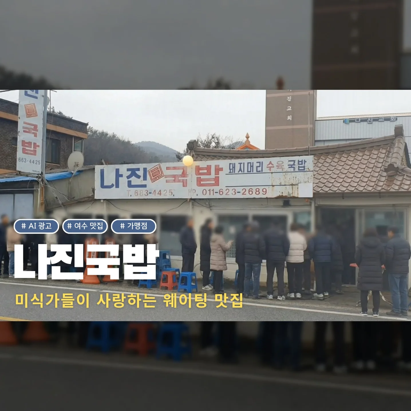 포트폴리오 메인이미지