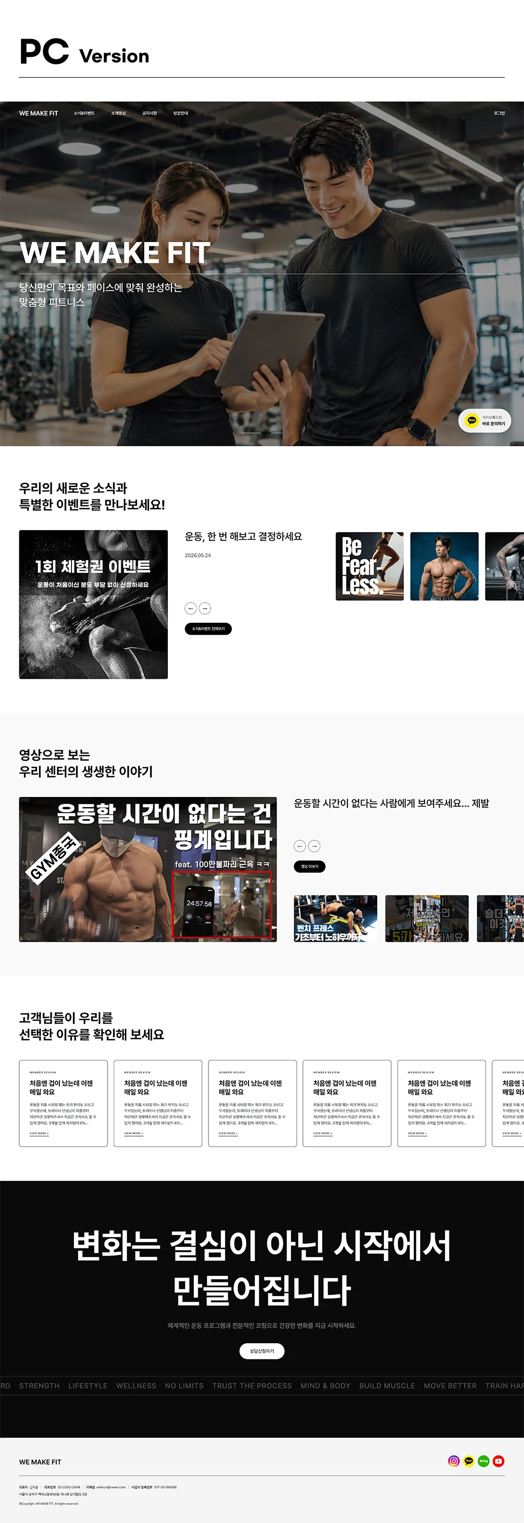 디자인 포트폴리오